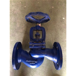 VALVOLA GLOBO GXM 16 DN 65